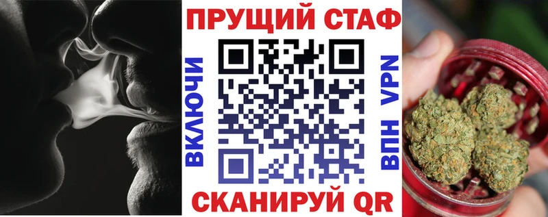 Где продают наркотики Нюрба А ПВП  МЕФ  Марихуана  COCAIN 