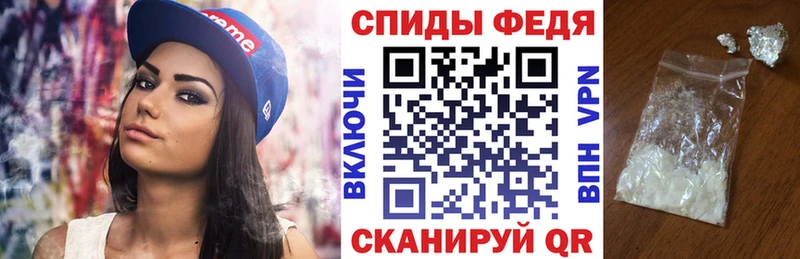 АМФ Розовый  Нюрба 