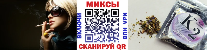 Бутират оксибутират  Нюрба 