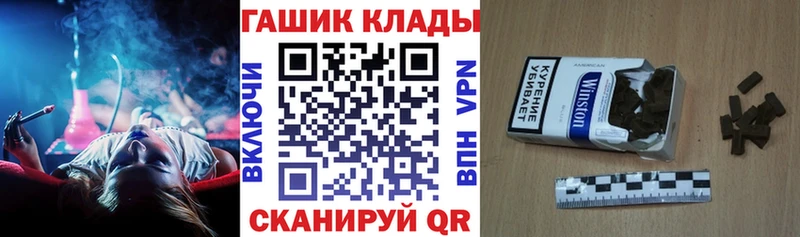 Гашиш VHQ  Нюрба 