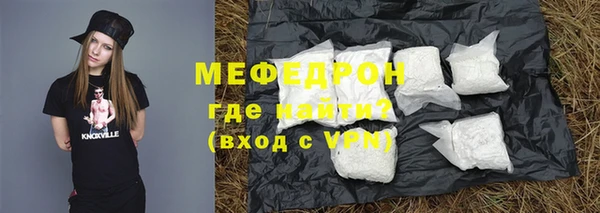 ALPHA PVP Лихославль