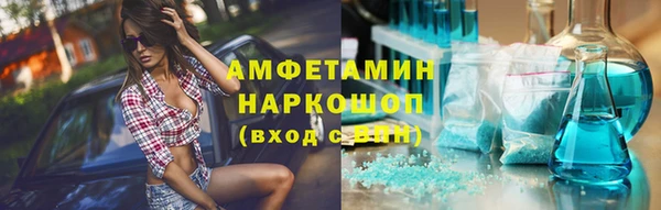 таблы Ладушкин