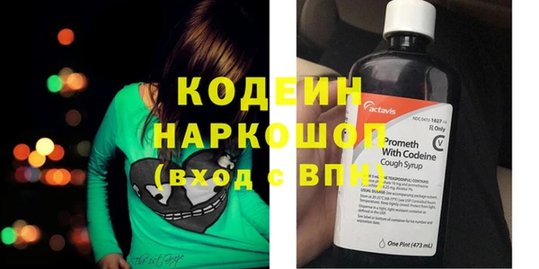 таблы Ладушкин