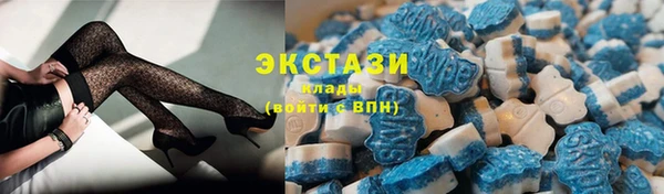 стафф Липки