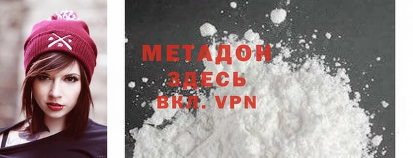 таблы Ладушкин