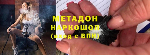 таблы Ладушкин