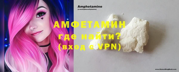 PSILOCYBIN Лабытнанги