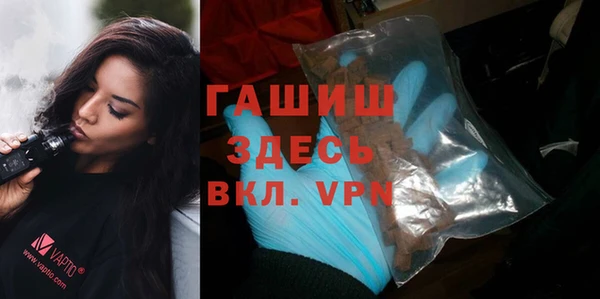 таблы Ладушкин