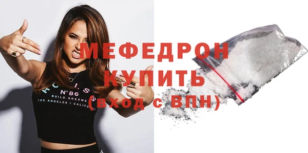 jwh Кукмор