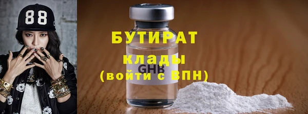 таблы Ладушкин