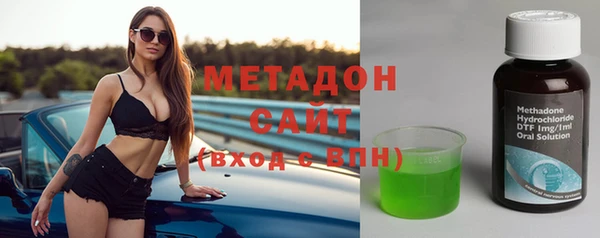 MDMA Верхний Тагил