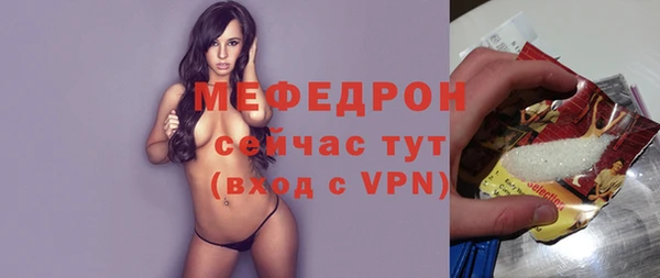 шишки Лагань