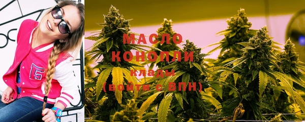 таблы Ладушкин