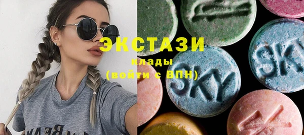 гашишное масло Лиски