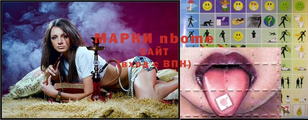 гашишное масло Лиски