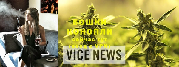 ALPHA PVP Лихославль