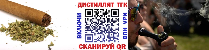 нарко площадка официальный сайт  сколько стоит  Нюрба  Дистиллят ТГК THC oil 